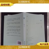 倾:倾心天地万物之美,倾听喃喃心灵之语