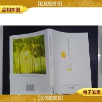 陪安东尼度过漫长岁月.