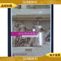 柏林博物馆岛:五座馆和她们的珍宝