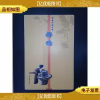 好吃