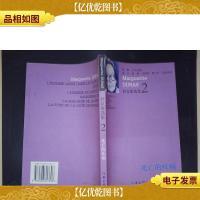 李大我旧藏:死亡的疾病