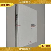 刘强东自述:我的经营模式