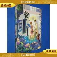 魅丽优品:千夏之城