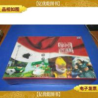 阶梯作文阅读篇.全套