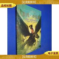 波西·杰克逊系列:波西·杰克逊与巨神之咒(希腊神话少年冒险版