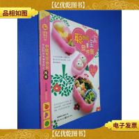 聪明宝宝营养餐328例