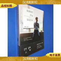 孤独的你总有星辰作伴