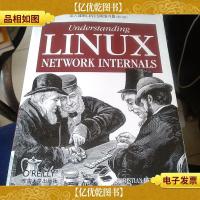 深入理解LINUX网络内幕:Understanding Linux Network Internals