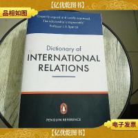 The Penguin Dictionary of International Relations