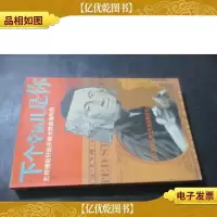 下个幸运儿是你:怎样捕捉好运并*限度地利用