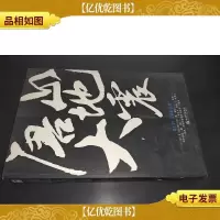 唐山大地震
