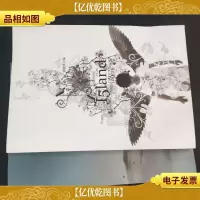 岛(Vol.09):庞贝 两本合售