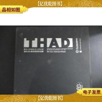 清华大学建筑设计研究院成立60周年精选作品集