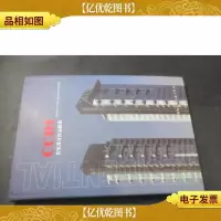 C*I住宅设计作品精选