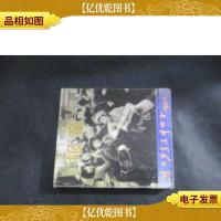 烽火少年系列丛书—— 报童