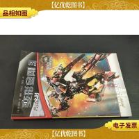 变形金刚.月黑之时