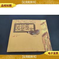 后宫的金枝玉叶