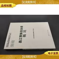 海南昌江黎族自治县概况