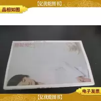 咖啡凉了 签赠本