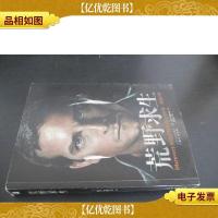 荒野求生:Discovery频道户外主持人贝尔*授权自传