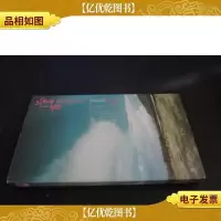 曾有你的天气:The Weather with You