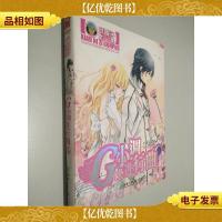 G小调进行曲3-小妮子文集