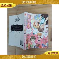 醋溜童年[正书口有污迹]