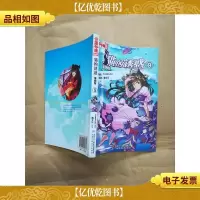 猫的诱惑 : 漫画版. 9