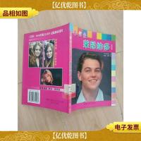 莱昂纳多 : 彩图版[馆藏]