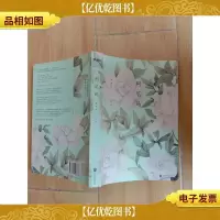 阿尼玛 北京联合出版公司