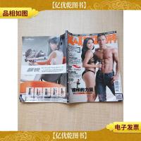 健与美FITNESS&BEAUTY 2016.03 总第323期 榜样的力量/杂志[书