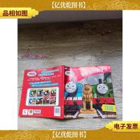 托马斯和朋友动画明星嘉年华:多多岛的狮子王