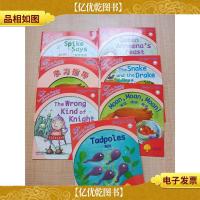 外研社丽声品读故事会 Stage4(第4级)[斯派克说+学习指导+不称