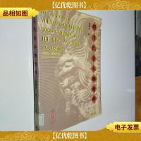 明清民居木雕精粹:浙中地区民居建筑木雕
