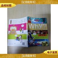 新时期少年科普知识动漫百科全书·Why微生物