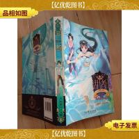 湖都 文化艺术出版社.