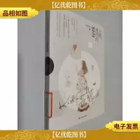 无限透明的思念