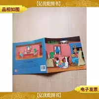 有趣的睡衣晚会