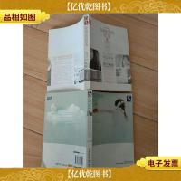 [《深海里的星星》《深海里的星星II》两本合售]