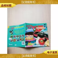 小小羊提米·提米的生日蛋糕