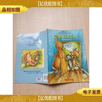 是谁在门外[封面受损]