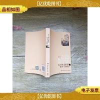 你了解全世界 却不了解我