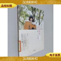 你别唱歌我怕听了会哭