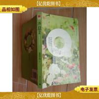 声息 2 新世界出版社