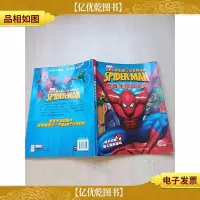 蜘蛛侠超霸图典