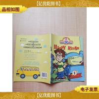 凯文少儿绘本英语教材1 HAPPY KEVIN