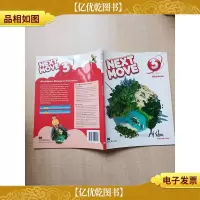 [外文原版]Next Move Level 3 Workbook[封面有笔迹][内有笔