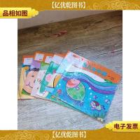 小班上 1涂画天地+2盒子真好玩+3就是我啦+4来跟我玩+5 小班下动