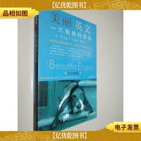 一只狗狗的告白