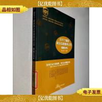 你不了解的联合包裹服务公司极速ups